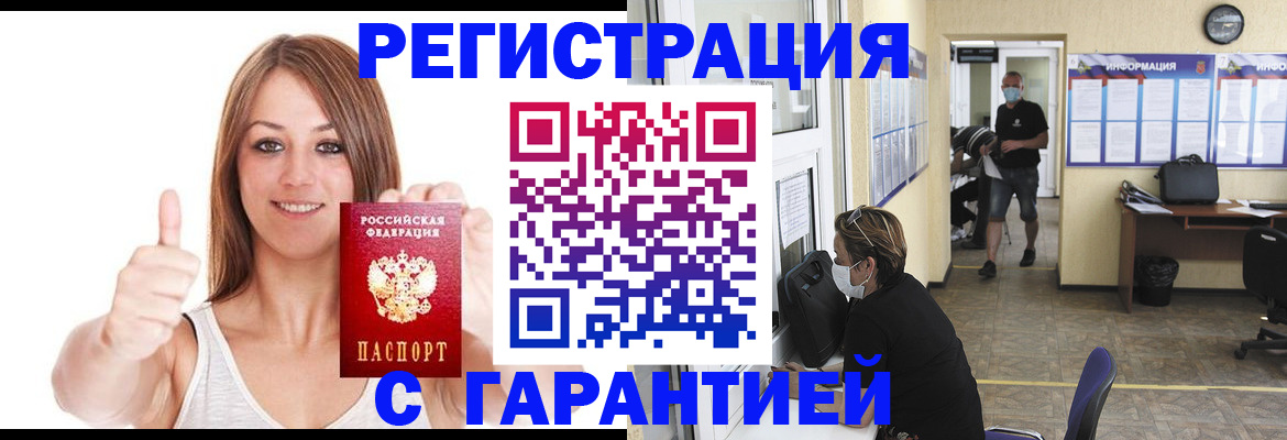 форма 3 в Сортавале