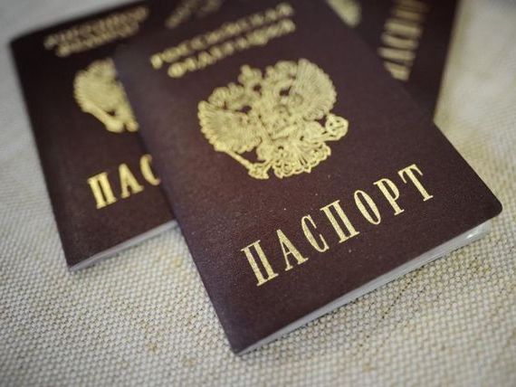 прописка в Сортавале
